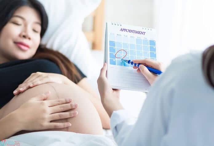 حساب الحمل بالهجري وزارة الصحة