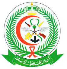 وظائف إدارية وصحية وأمنية بمدينة الأمير سلطان الطبية العسكرية – عدة مدن