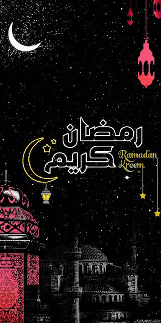 خلفيات رمضان 2022 4
