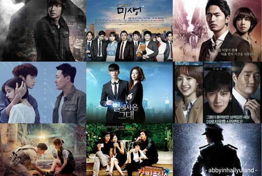 افضل المسلسلات الكورية