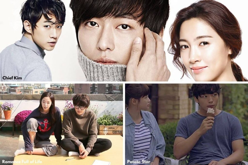 أفضل المسلسلات الكورية الرومانسية 2022 - افضل المسلسلات الكورية الرومانسية