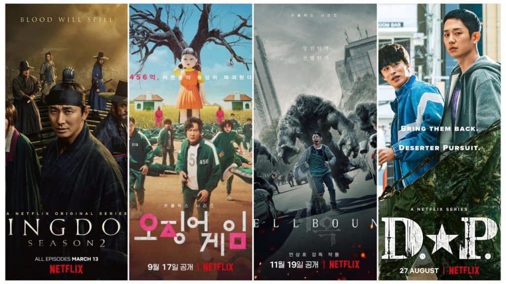 أفضل المسلسلات الكورية على Netflix - افضل المسلسلات الكورية 
