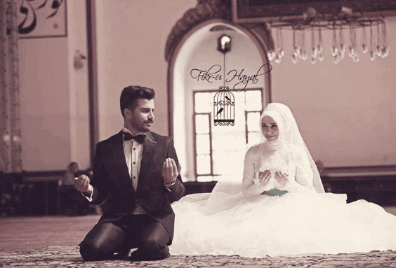 صلاة ليلة الزواج الشيعة 