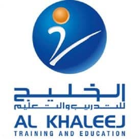 مطلوب معلمة حاسب آلي في شركة الخليج للتدريب والتعليم – الرياض