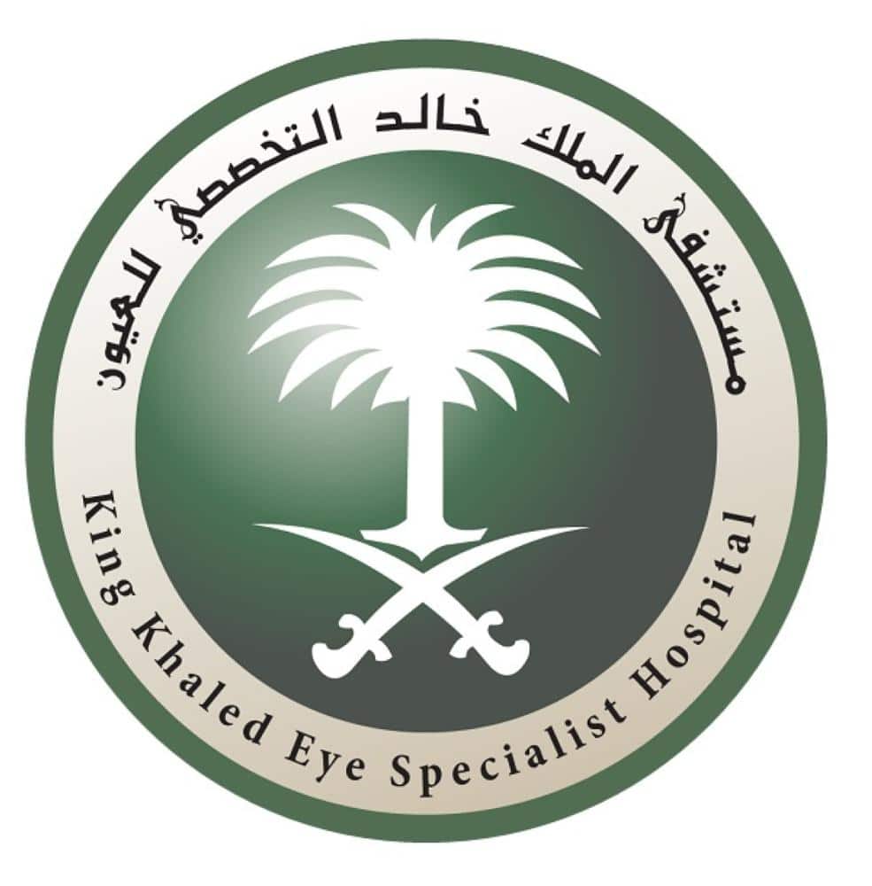 وظائف ادارية وهندسية وصحية وتقنية في مستشفى الملك خالد التخصصي للعيون – الرياض
