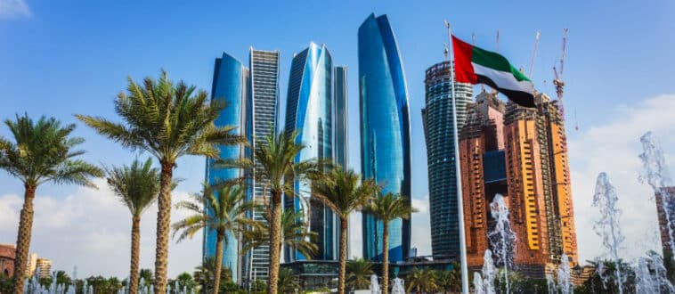 أفضل شركات الاستثمار في الإمارات