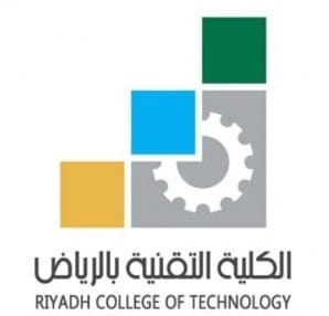 ملتقى التوظيف في الكلية التقنية بالتعاون مع شركة اكسترا للإلكترونيات – الرياض