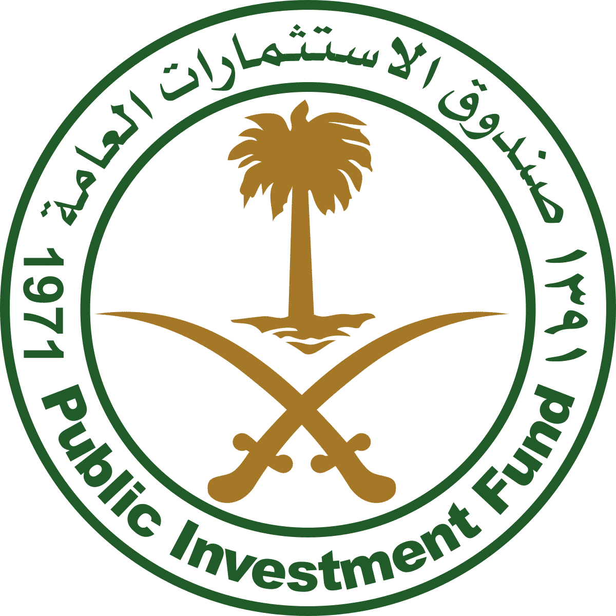 وظائف ادارية وتقنية في صندوق الاستثمارات العامة – الرياض
