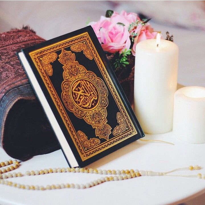 خلفيات القرآن الكريم hd 2