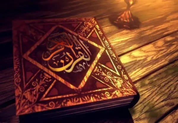 خلفيات القرآن الكريم hd 5