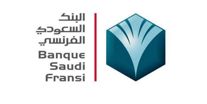وظائف في البنك السعودي الفرنسي – الرياض وجدة والخبر