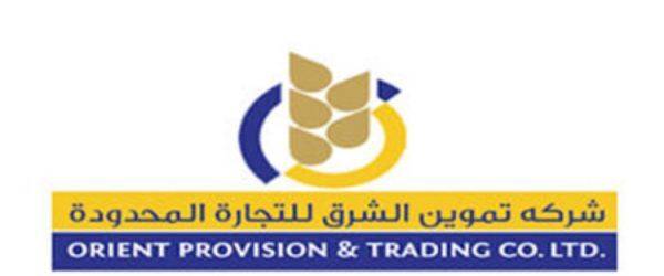 مطلوب منسق مبيعات في شركة تموين الشرق للتجارة – الرياض
