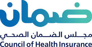 وظائف في مجلس الضمان الصحي – الرياض