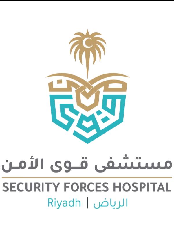 وظائف فنية وصحية في مستشفى قوى الأمن – الرياض