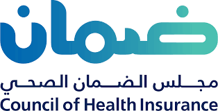وظائف ادارية وتقنية وقانونية في مجلس الضمان الصحي – الرياض