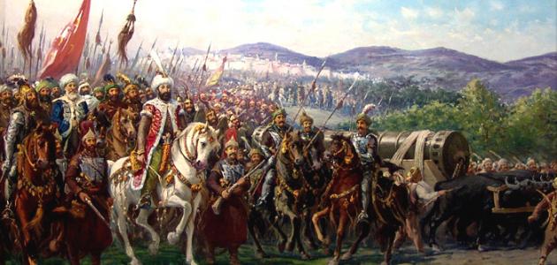 مقدمة وخاتمة عن فتح القسطنطينية
