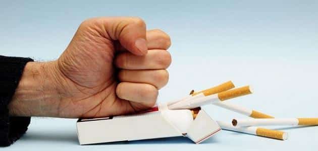 مقدمة وخاتمة عن التدخين