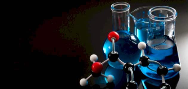 مقدمة بحث عن الكيمياء العضوية
