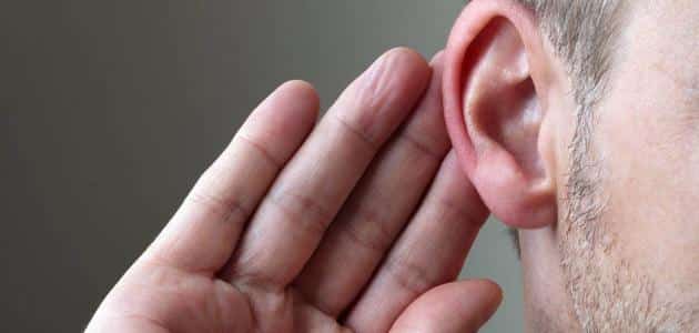 مقدمة بحث عن ضعف السمع