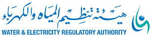 وظائف في هيئة تنظيم المياه والكهرباء – الرياض