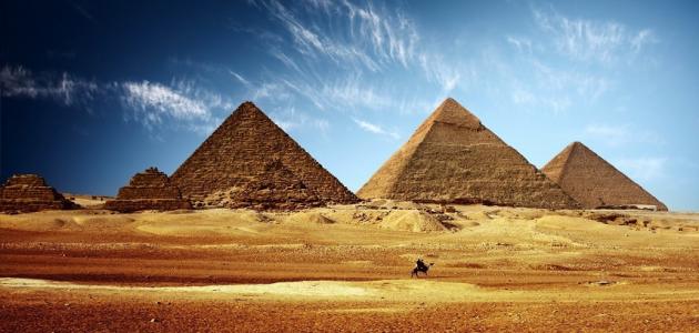 مقدمة بحث عن الحضارة المصرية القديمة