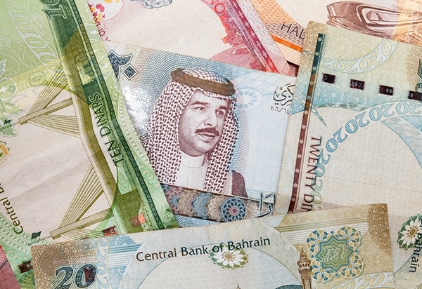 كم يكفي مصروف في البحرين