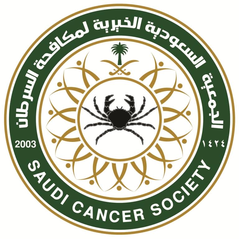 وظائف في الجمعية السعودية الخيرية لمكافحة السرطان – الرياض