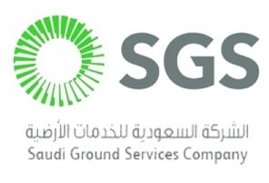 وظائف خدمة عملاء موسمية للجنسين في الشركة السعودية للخدمات الأرضية – جدة ومكة المكرمة