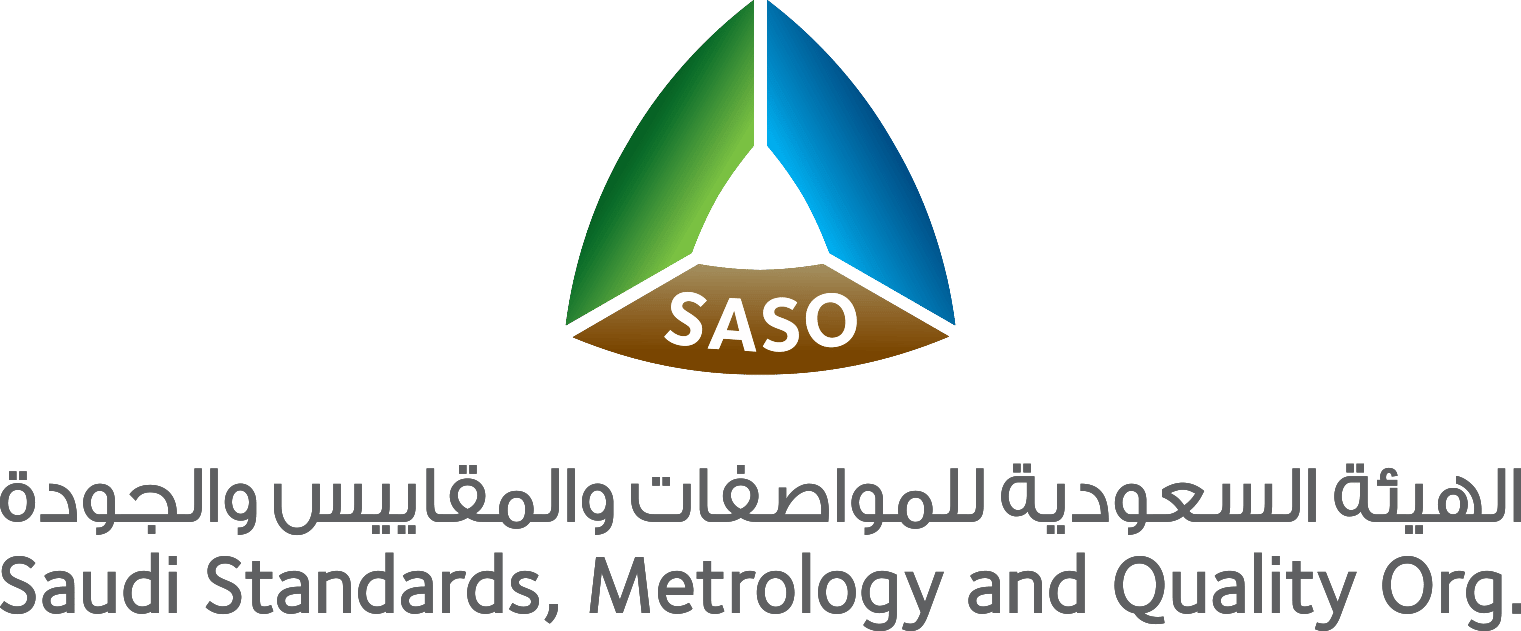 تدريب تعاوني للجنسين في الهيئة السعودية للمواصفات والمقاييس والجودة – الرياض