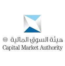وظائف ادارية للجنسين في مجال تجارب المستفيدين في هيئة السوق المالية – الرياض