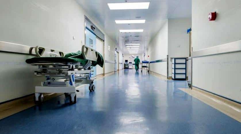 دليل المستشفيات الخاصة في الكويت