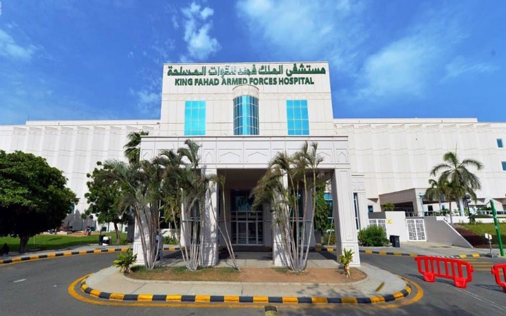 دليل المستشفيات الخاصة في جدة