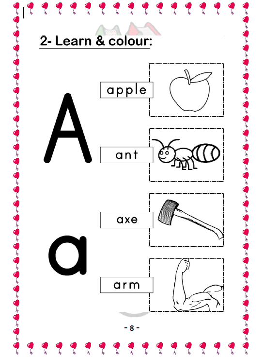 ورقة عمل حرف A للاطفال