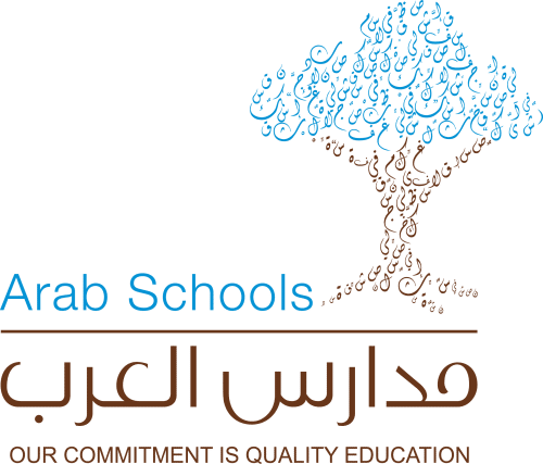 مطلوب مدرس في المدارس العربية الدولية – جدة