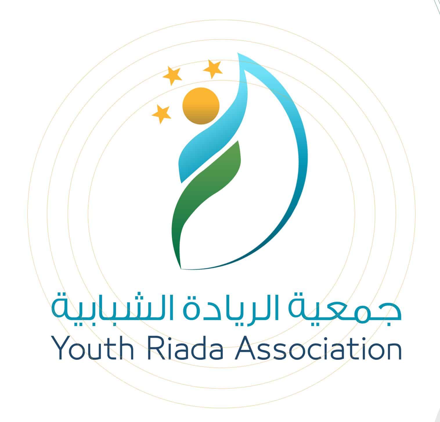 وظائف للجنسين في جمعية ريادة الشبابية – مكة المكرمة