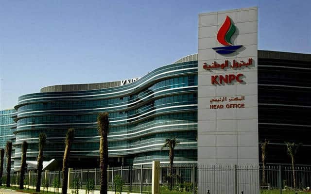 اسماء شركات النفط في الكويت