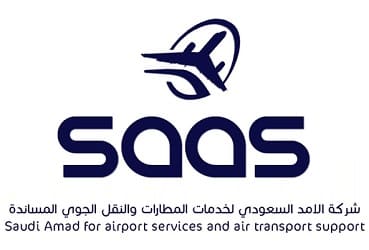 وظائف في شركة الأمد السعودي لخدمات المطارات والنقل المساند – الرياض وجدة