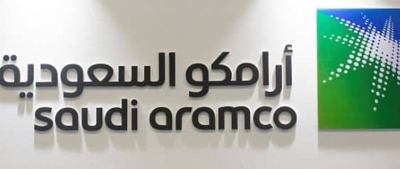 وظائف متعددة للجنسين في شركة أرامكو السعودية