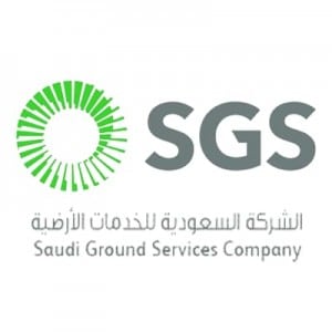 وظائف في الشركة السعودية للخدمات الأرضية – جدة والمدينة المنورة
