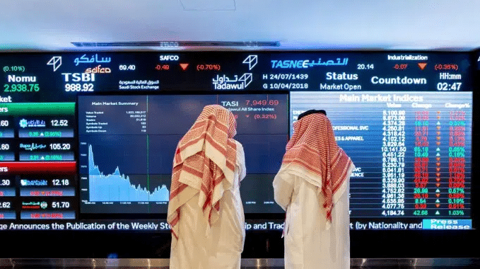 أفضل شركات الوساطة المالية في السعودية
