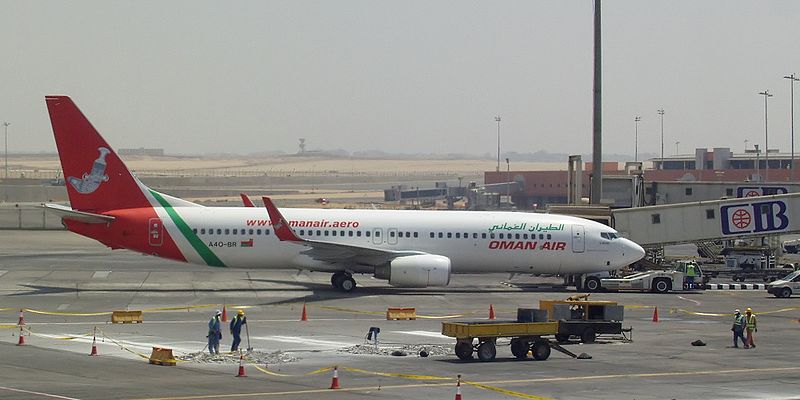 اسماء شركات الطيران في سلطنة عمان