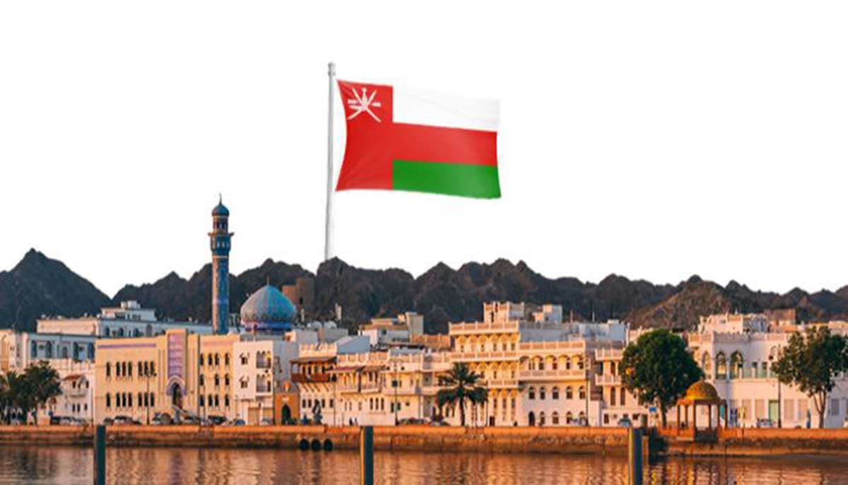 اسماء شركات حكومية في سلطنة عمان