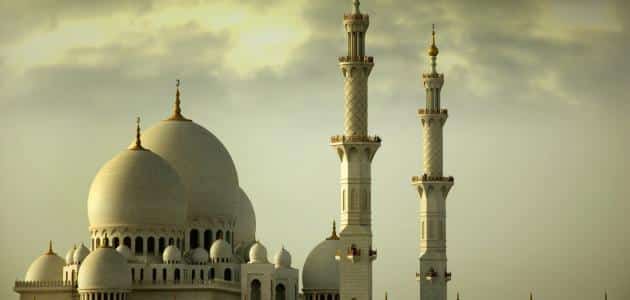 بحث جامعي عن العمارة الإسلامية