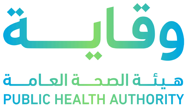 وظائف للجنسين في هيئة الصحة العامة وقاية – الرياض