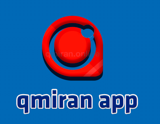 كيفية استخدام qmiran
