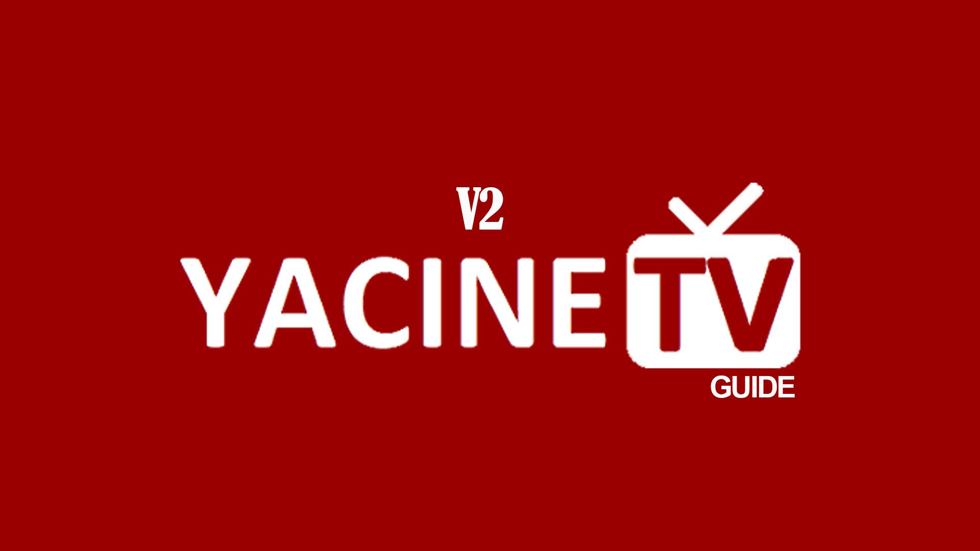 كيفية استخدام yacine tv