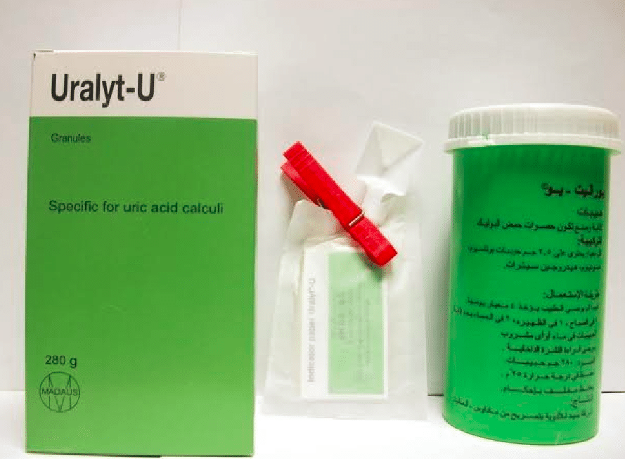 كيفية استخدام uralyt-u