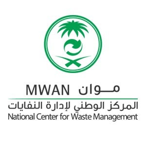 وظائف للجنسين في المركز الوطني لإدارة النفايات – الرياض