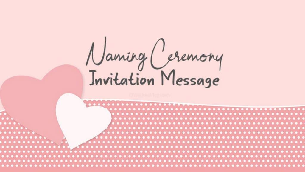 baby naming ceremony invitation message