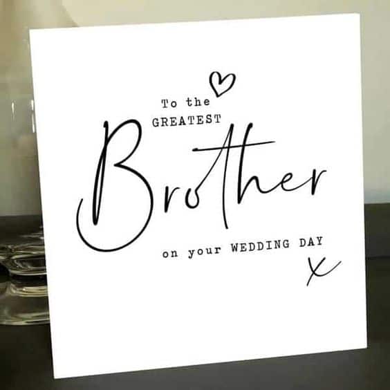 invitation message for wedding of brother